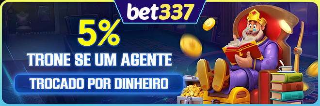 Rebate